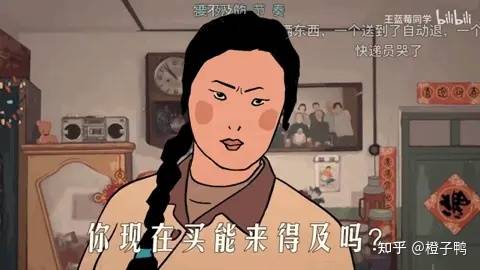 品牌方如何在节日做营销？