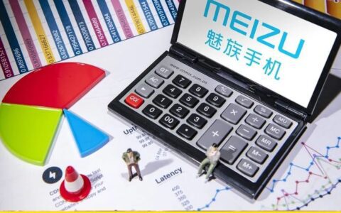 折叠屏手机折戟背后：魅族沦为吉利“工具人”