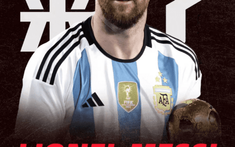 梅西能救淘宝直播吗？