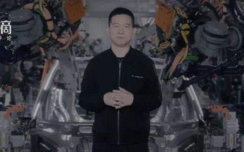 FF首款车搞起了Web3，软件实现资产化