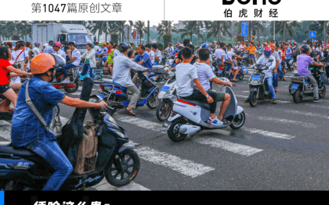 谁在买万元小电驴？