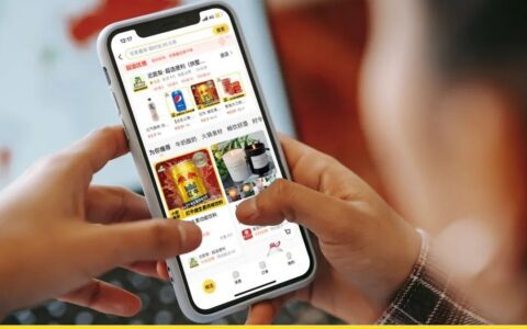 2023，即时零售混战618