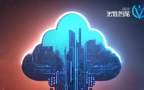 大模型时代，腾讯云“复制”腾讯｜WAIC2023