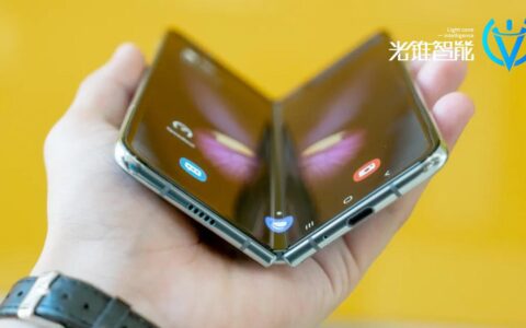 折叠屏，迎来iPhone4时刻？