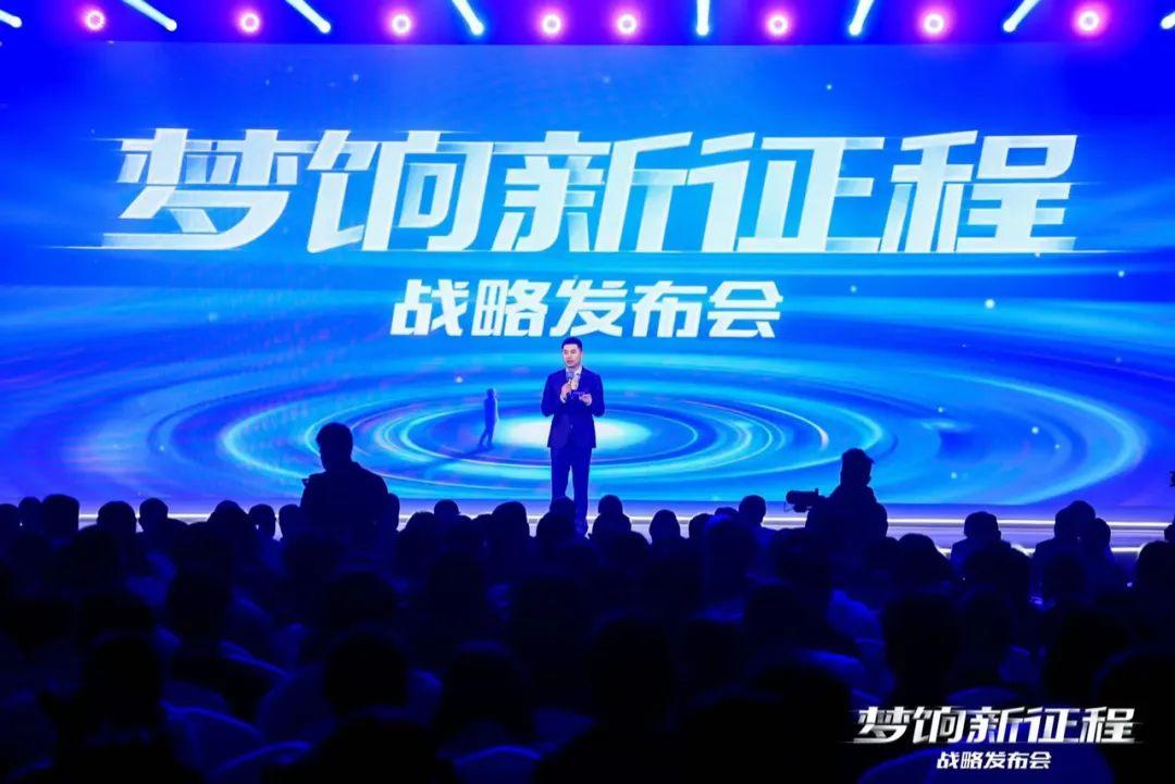 618启示录：“卷”价格之外，品牌商家如何开启新增长曲线