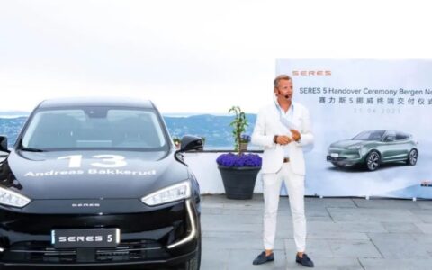老款卖高价，赛力斯的出海梦能实现吗？