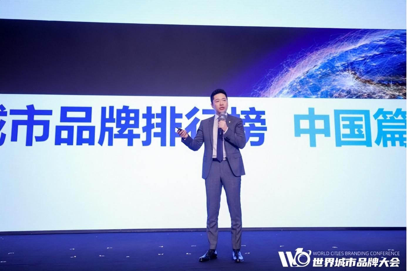 首届世界城市品牌大会于澳门启幕，2030长城奖–文旅好品牌获奖名单闪耀揭榜！
