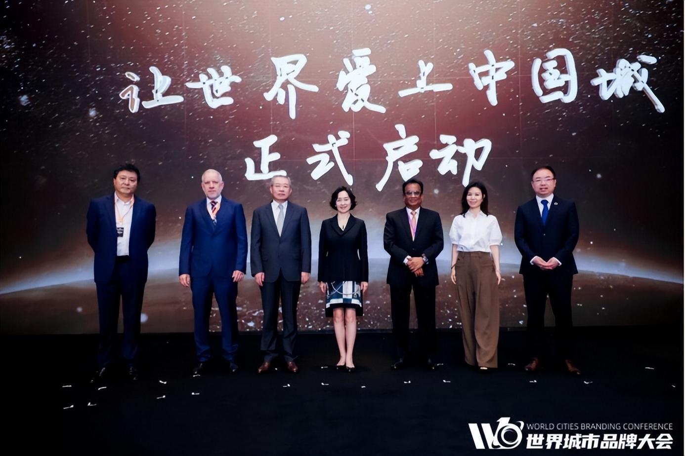 首届世界城市品牌大会于澳门启幕，2030长城奖–文旅好品牌获奖名单闪耀揭榜！