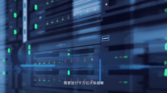 大模型“暴力计算”时代，华为昇腾如何突围算力之困？ | WAIC2023