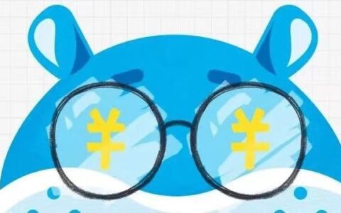 盒马“勒”出新故事