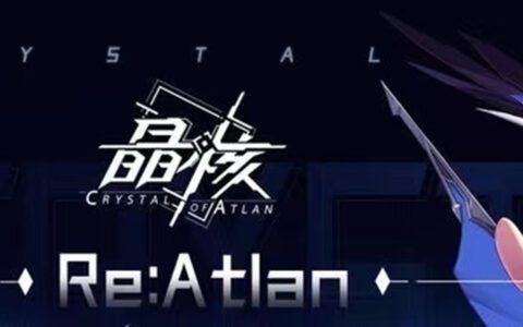 腾讯盖楼,字节拆墙