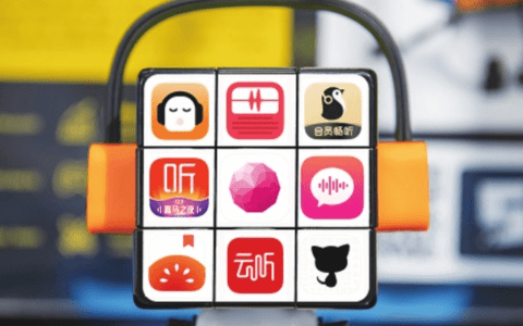 腾讯下线企鹅FM，耳朵经济“虚火”再降温