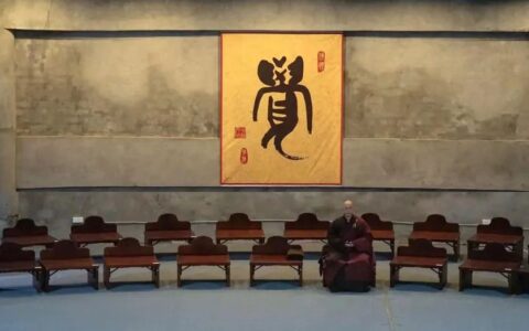 当代青年“修仙”记