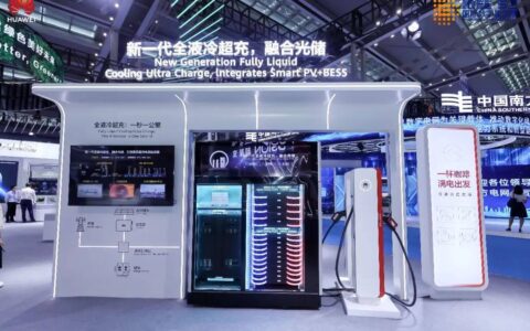 “一秒一公里”：高质量充电基础设施为新能源汽车发展护航