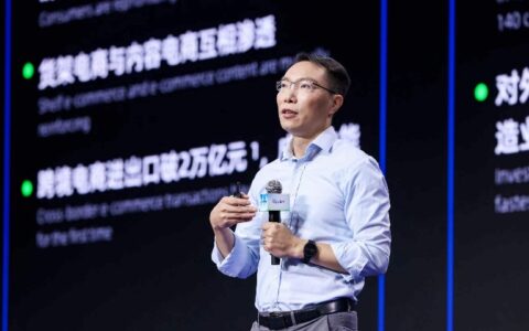 菜鸟掌舵人万霖，如何一步步走进阿里权力中心？