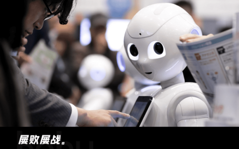 字节继续变“硬”