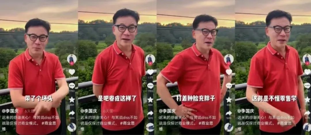 手握10万主播达人，无忧传媒攻不下电商
