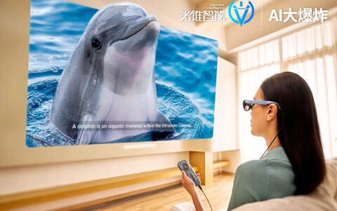 AR界安卓在中国，Rokid引爆空间计算狂潮