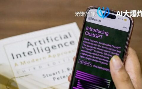 年收入超10亿美金？OpenAI 的“赚钱戏法”