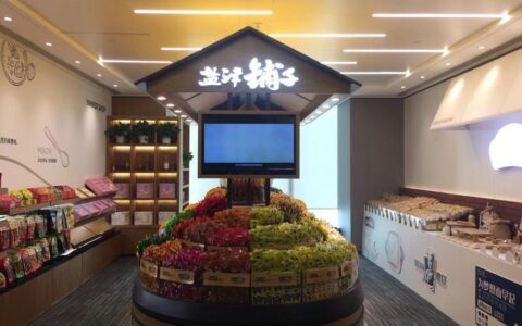 业绩重回“巅峰”背后，盐津铺子问题依旧