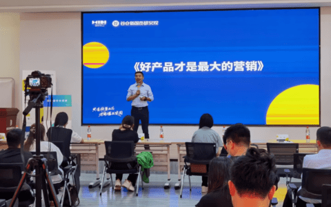 谷仓新国货研究院7月大事记 | 用爆品战略，推动新国货崛起