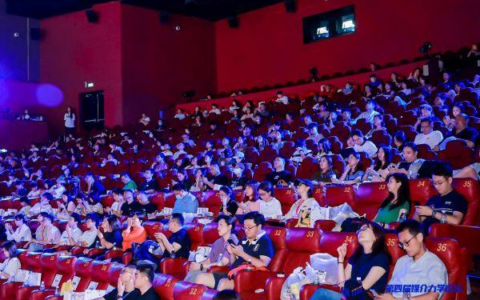 第四届媒介力学论坛圆满收官，品牌如何在AI时代行速行远？