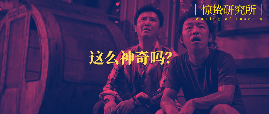 创新潮涌，深圳数字产业奇点临近