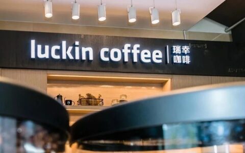 价格战杀不死瑞幸