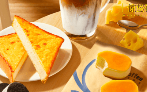 瑞幸逆袭，踩着星巴克过河？