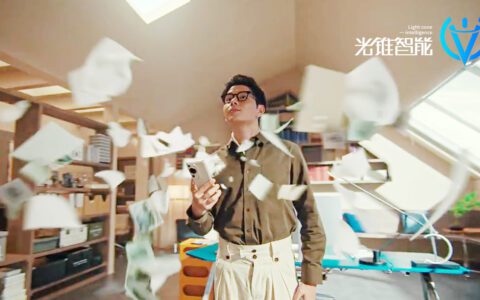 把大模型装进手机，分几步？