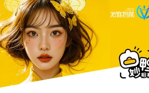 9块9上线即赚钱？AIGC时代如何变现真金白银？
