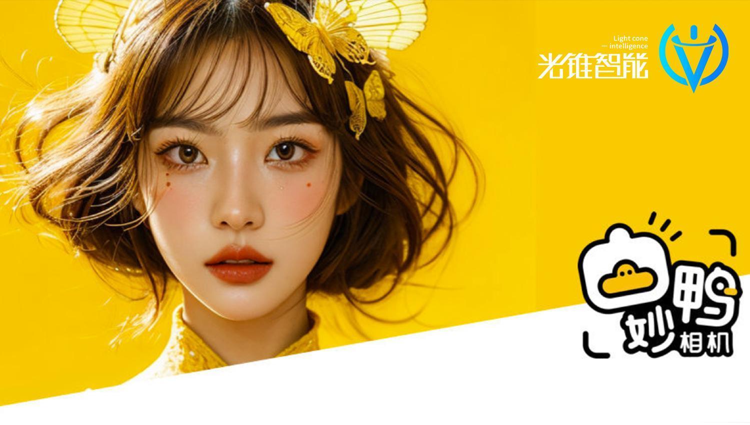 9块9上线即赚钱？AIGC时代如何变现真金白银？