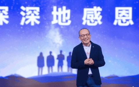 中国软件“关键先生”，带领金蝶穿越三十年