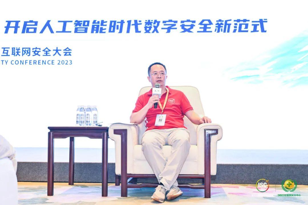 数字化浪潮下的新风险：MSS安全托管成新蓝海