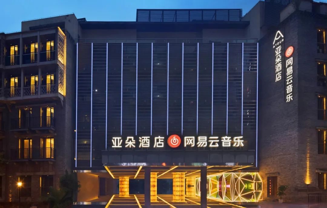住三晚开7家，为什么投资人偏爱亚朵这门“体验”生意？