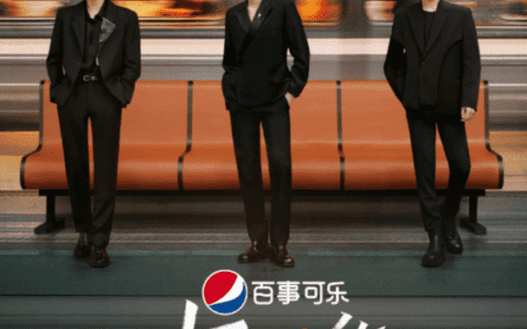 借TFBOYS大赚6552万元，掉队的优酷难有新故事