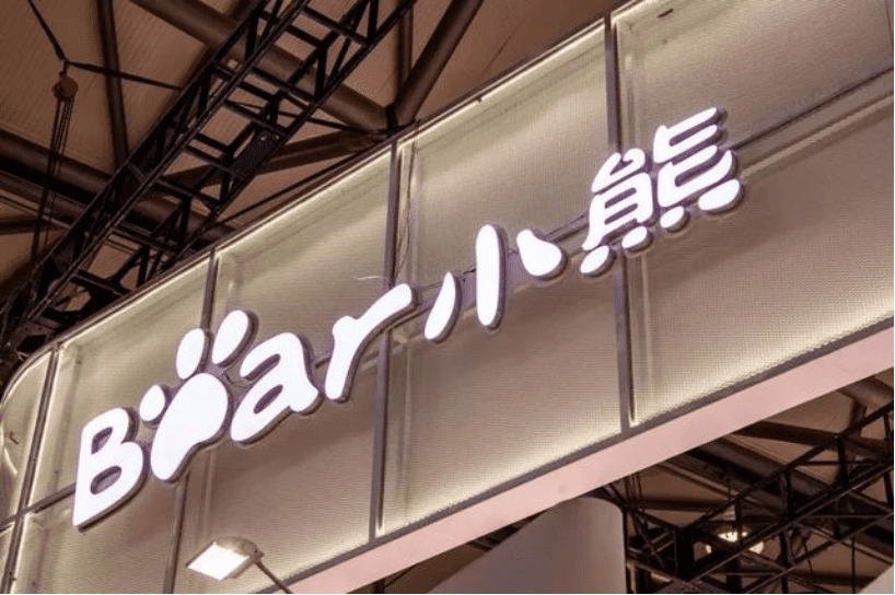 二季度业绩放缓，小熊电器需要护城河