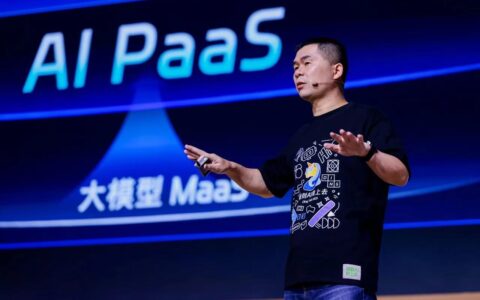 钉钉回答了外界最关心的三个问题