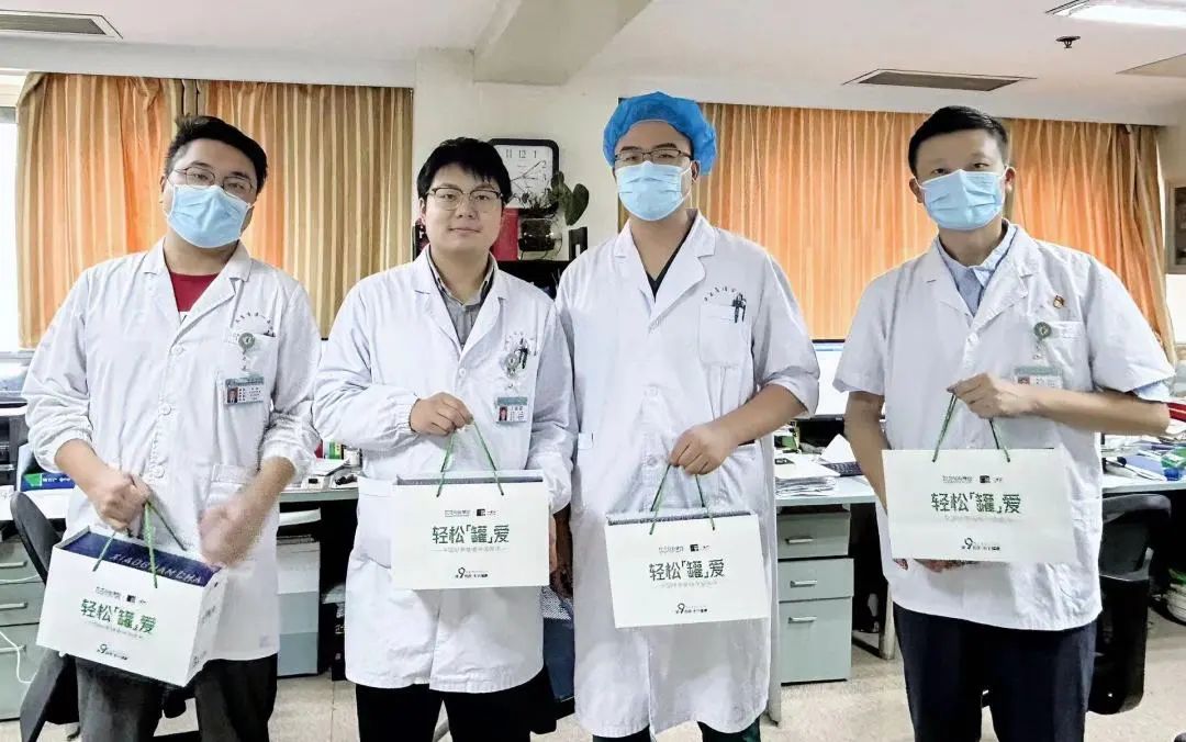 引领品牌公益跨界  轻松集团“医”以“罐”之