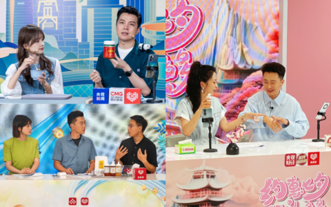赵佳臻履新150天：拼多多Q2营收523亿，利润稳健，持续投入高质量发展