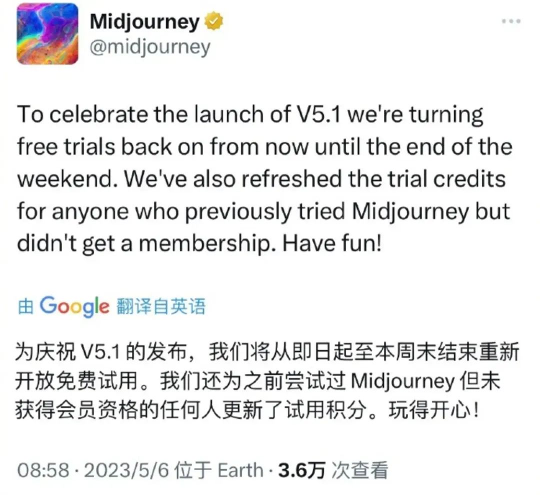 Freemium VS Free Trail，商业增长哪家强？