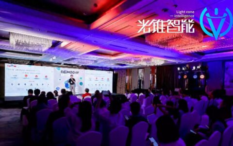 百模大战，打响AI应用生态的新赛点