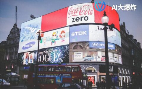 5分钟生成10条短视频,AI重构电商营销