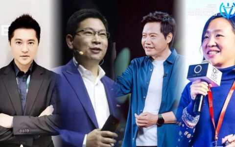 机圈大佬去造车