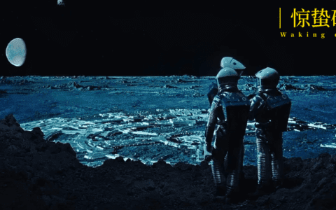 这一次，人类文明离真理更近了