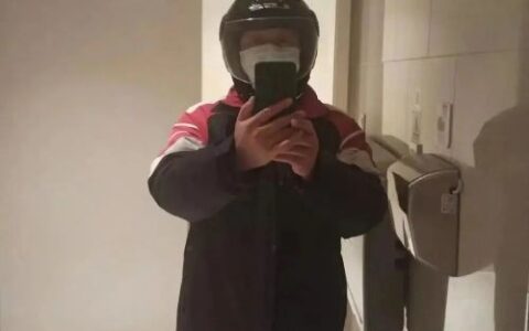 该将外卖骑手职业“苦难化”吗？