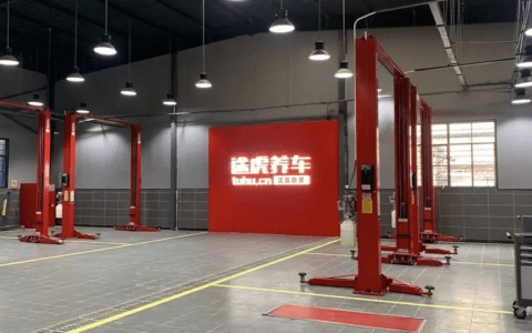 4年亏损153亿的途虎养车，上市就能万事大吉了吗？