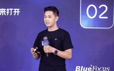 营销行业模型落地！蓝色光标发布 “Blue AI”全面推动人机协同