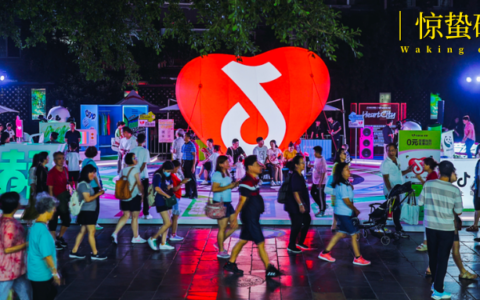 “网红城市”轮流出圈，谁为本地生活代言？