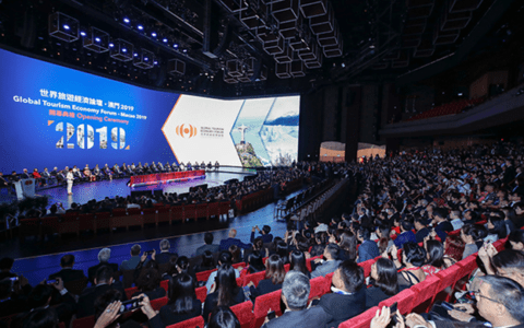 第十届世界旅游经济论坛．澳门2023这周盛大回归